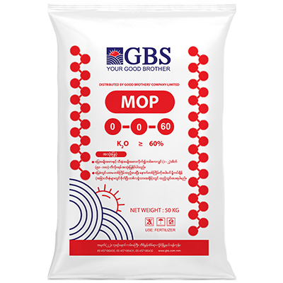 GBS Brand Fertilizer : MOP (Potassium Fertilizer)
