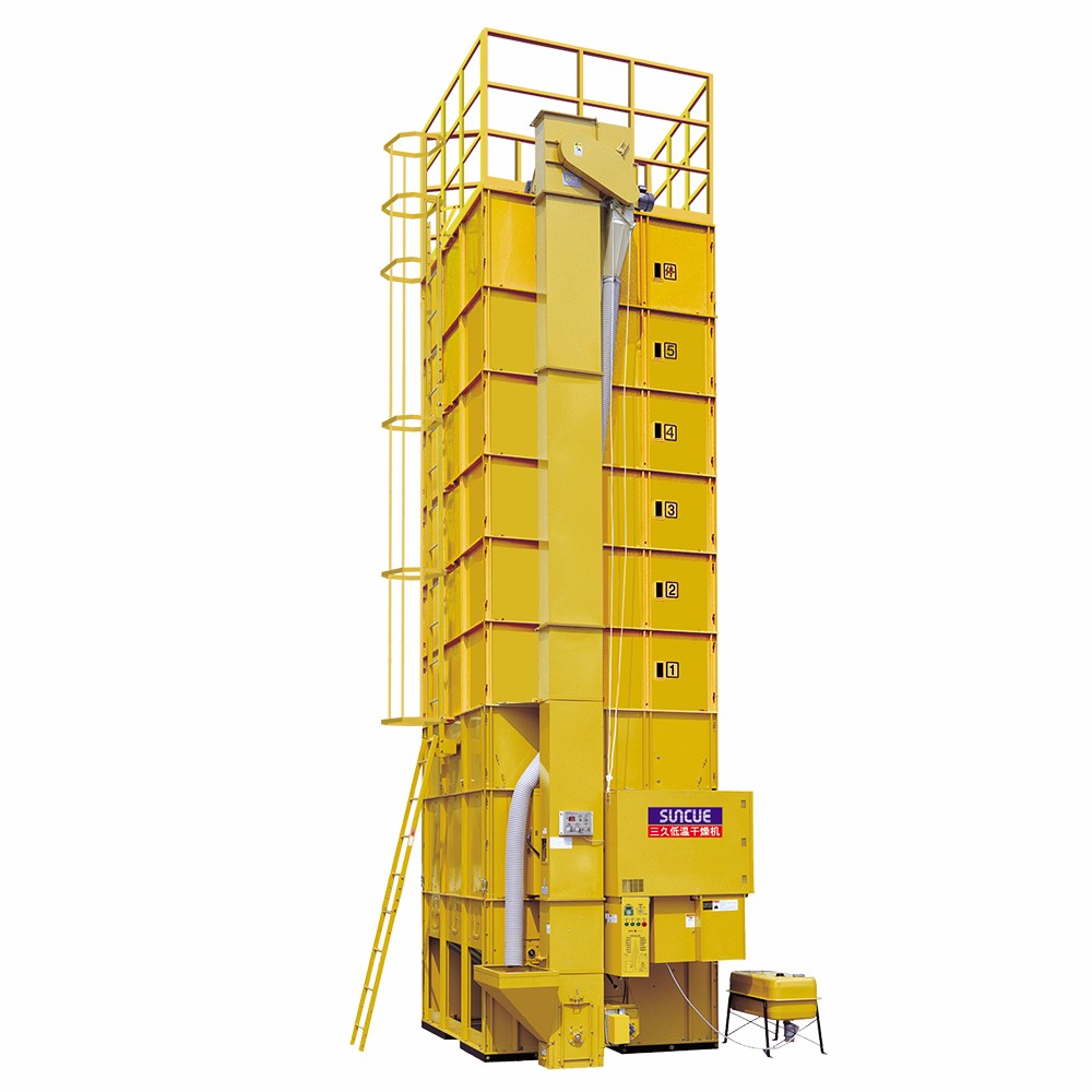 Suncue Brand Diesel Type Grain Dryer : Super 120 Series