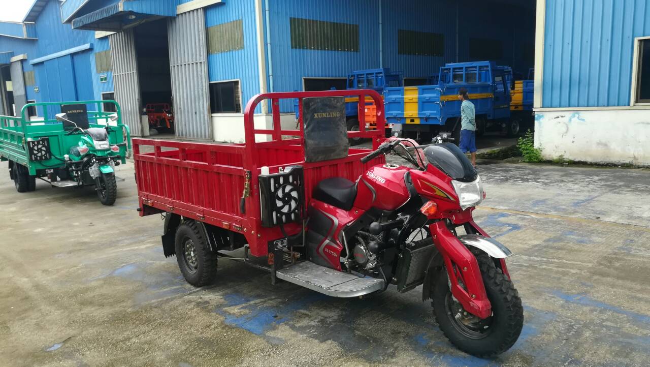 Xunling Brand Tricycle (XL150ZH-150CC)