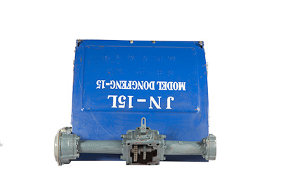 JIENENG Brand Rotary Tiller : ED 2G-18