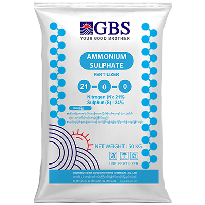 GBS Brand Fertilizer : Ammonium Sulphate Fertilizer (21-0-0)