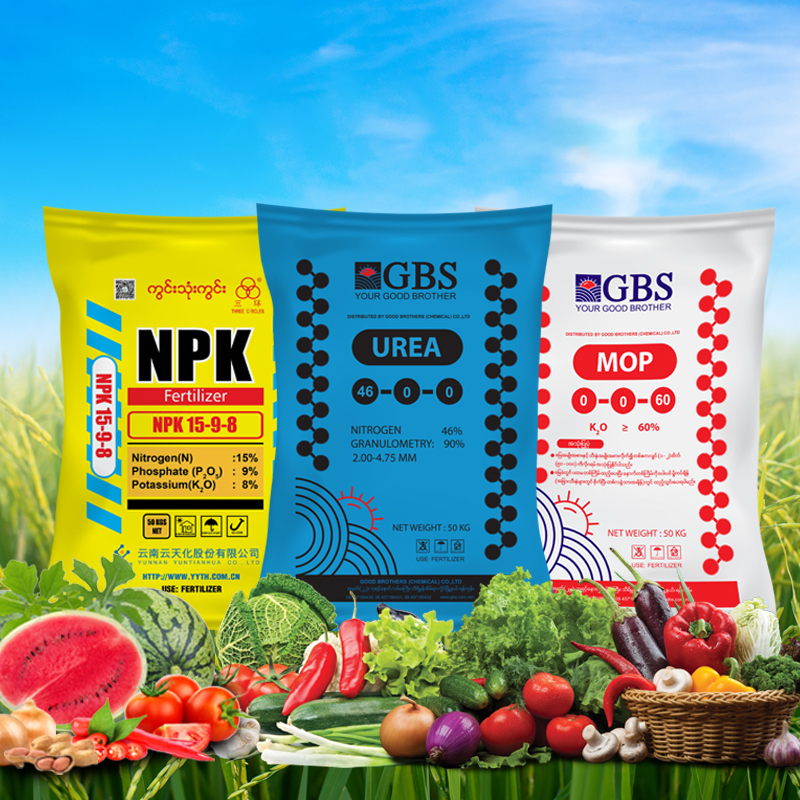 Fertilizer
