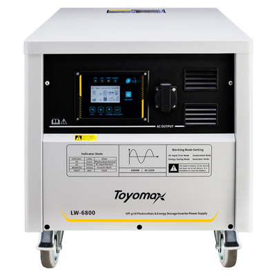 Toyomax Brand: LW-6800 Power Station