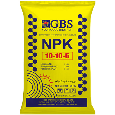 GBS Brand Fertilizer : NPK Compound Fertilizer (10-10-5)