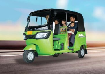 သုံးဘီးဆိုင်ကယ်